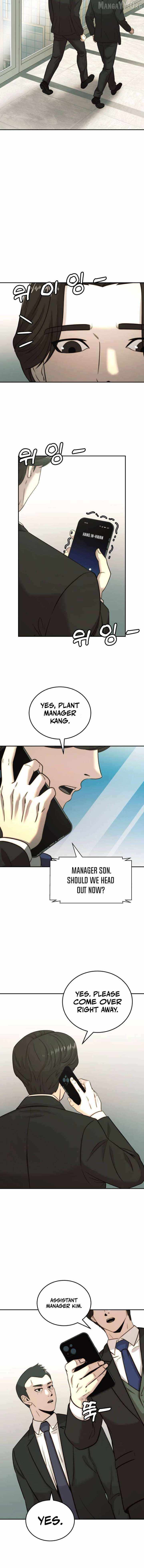 The Dignity of a Chaebol Chapter 32 page 15