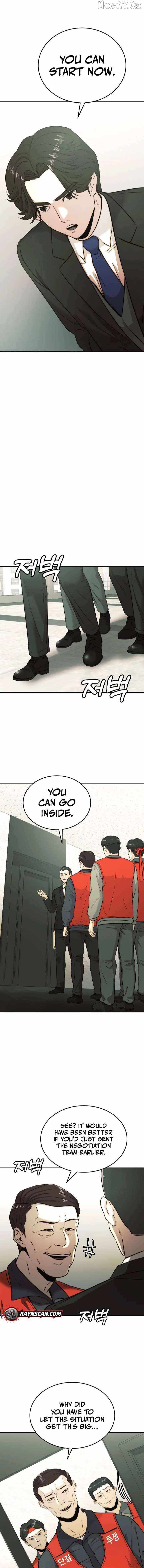 The Dignity of a Chaebol Chapter 32 page 16