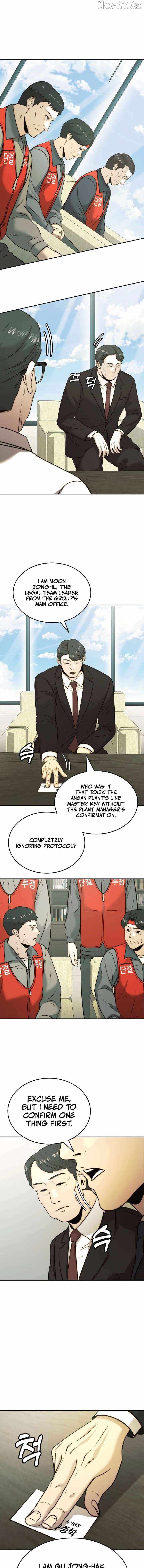 The Dignity of a Chaebol Chapter 33 page 3