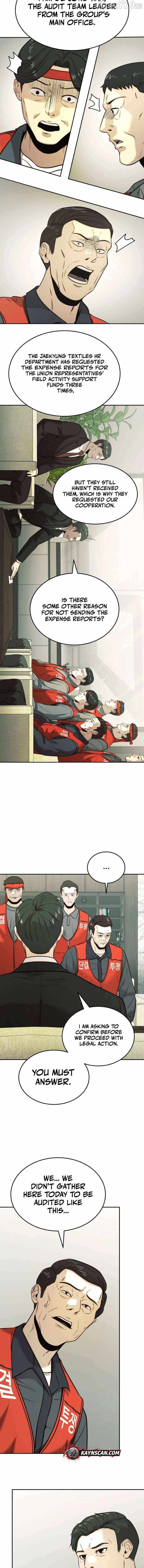 The Dignity of a Chaebol Chapter 33 page 4