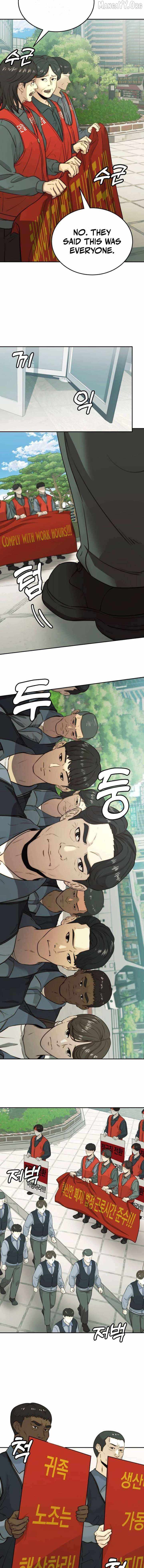 The Dignity of a Chaebol Chapter 33 page 7