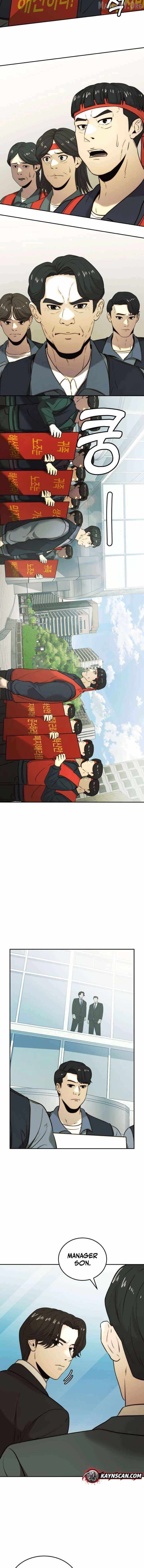 The Dignity of a Chaebol Chapter 33 page 8