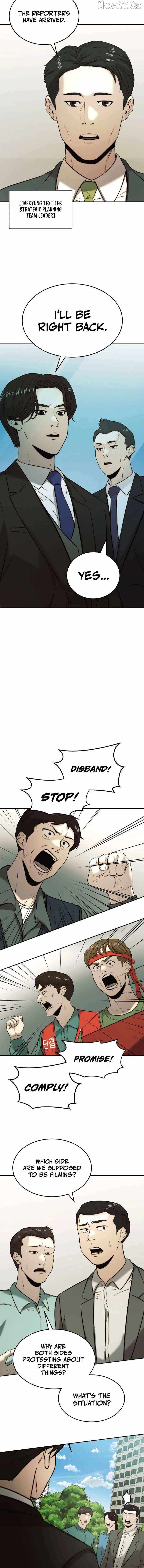 The Dignity of a Chaebol Chapter 33 page 9