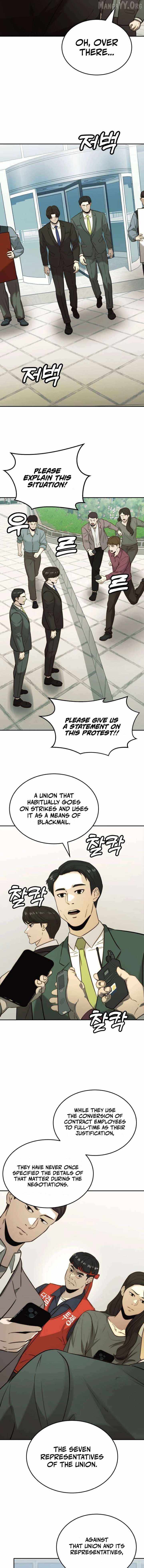 The Dignity of a Chaebol Chapter 33 page 10