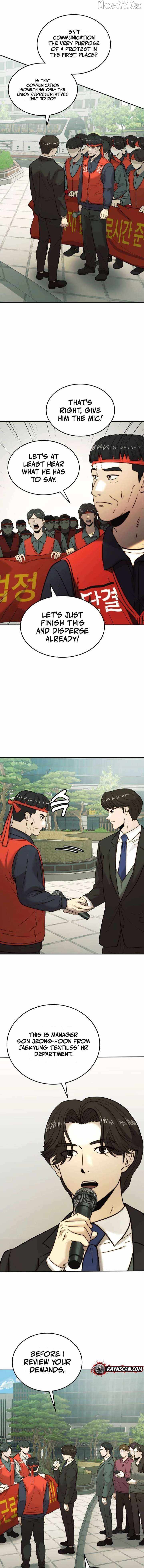 The Dignity of a Chaebol Chapter 33 page 12