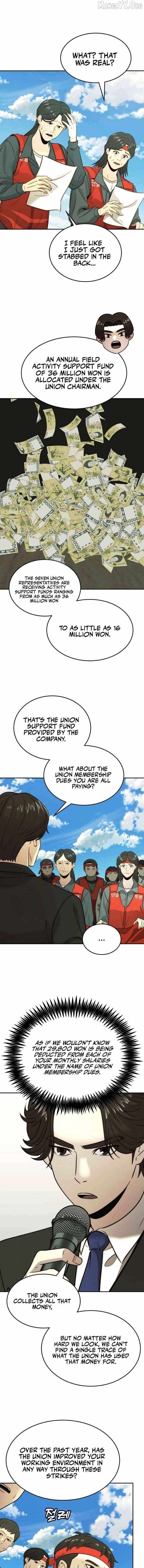 The Dignity of a Chaebol Chapter 34 page 3