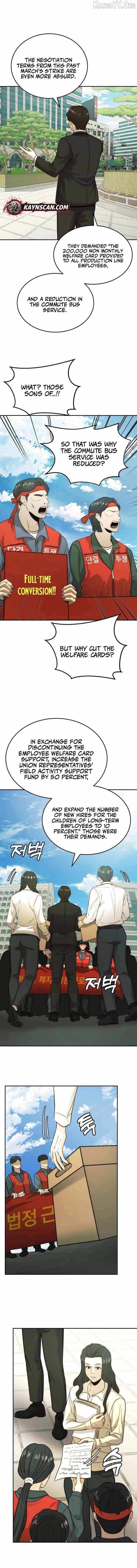 The Dignity of a Chaebol Chapter 34 page 2