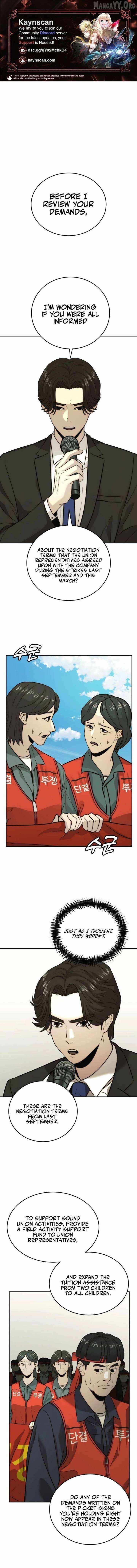 The Dignity of a Chaebol Chapter 34 page 1