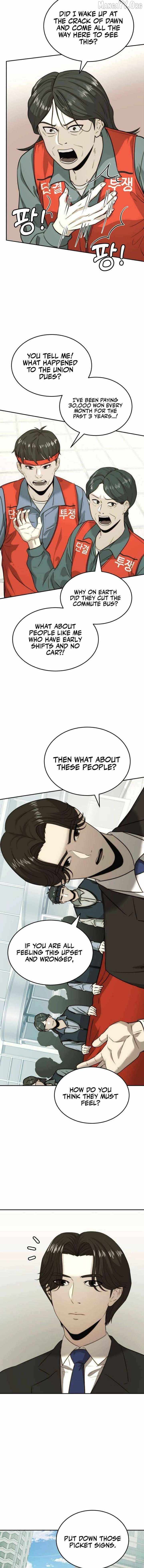 The Dignity of a Chaebol Chapter 34 page 6