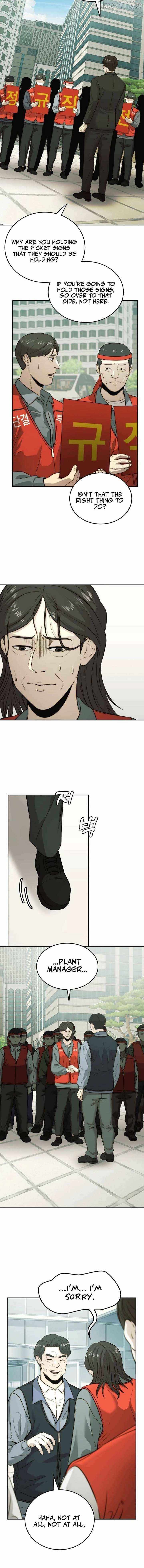 The Dignity of a Chaebol Chapter 34 page 7