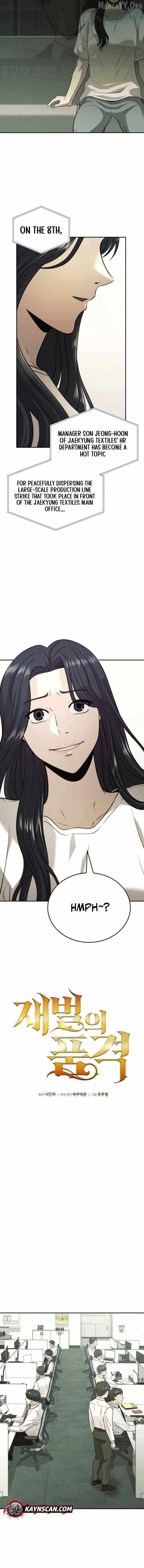 The Dignity of a Chaebol Chapter 34 page 9