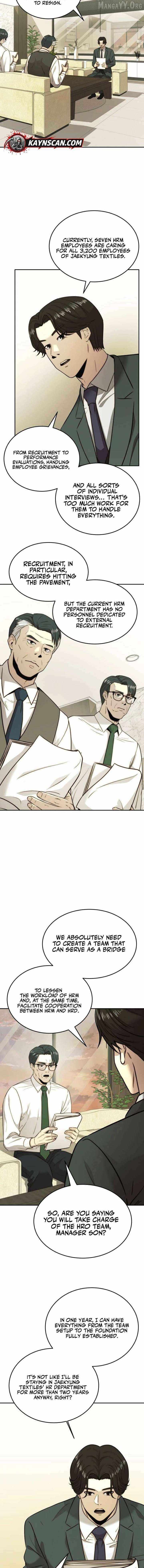 The Dignity of a Chaebol Chapter 34 page 12