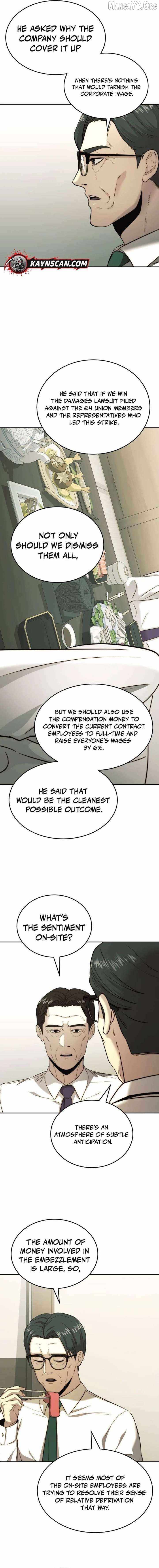 The Dignity of a Chaebol Chapter 35 page 6
