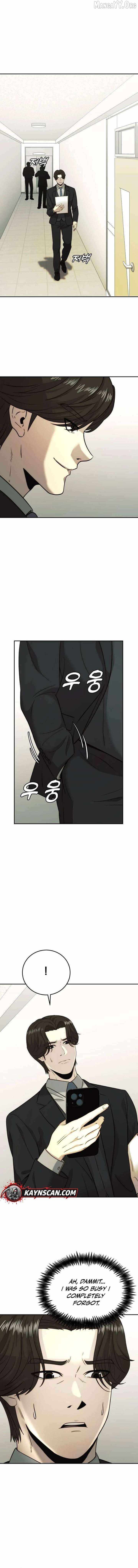 The Dignity of a Chaebol Chapter 35 page 13