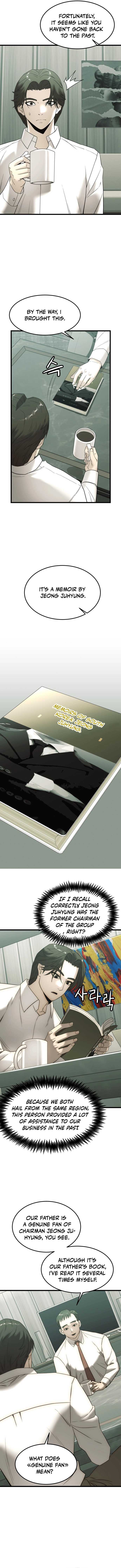 The Dignity of a Chaebol Chapter 4 page 4