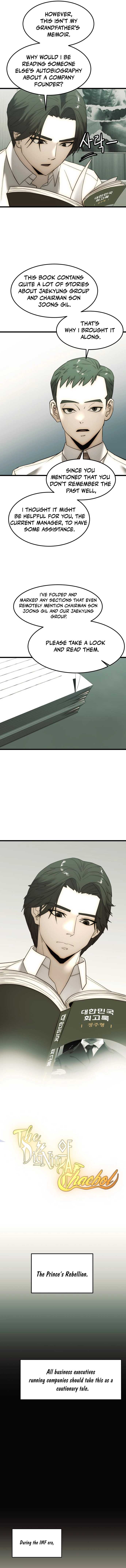 The Dignity of a Chaebol Chapter 4 page 6