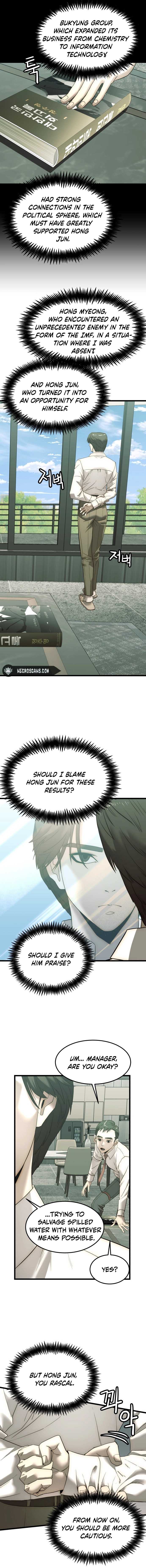 The Dignity of a Chaebol Chapter 4 page 10