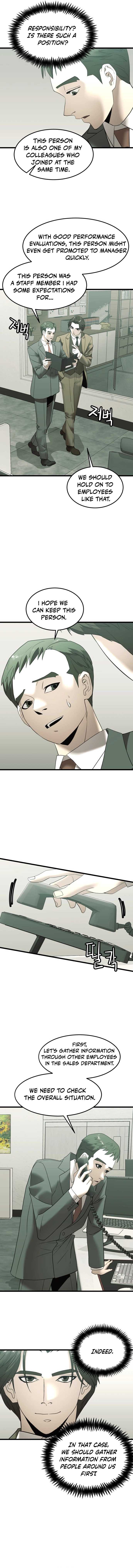 The Dignity of a Chaebol Chapter 4 page 13