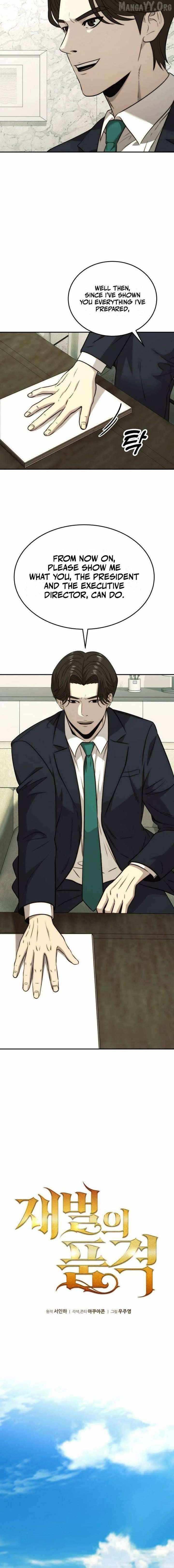 The Dignity of a Chaebol Chapter 41 page 6