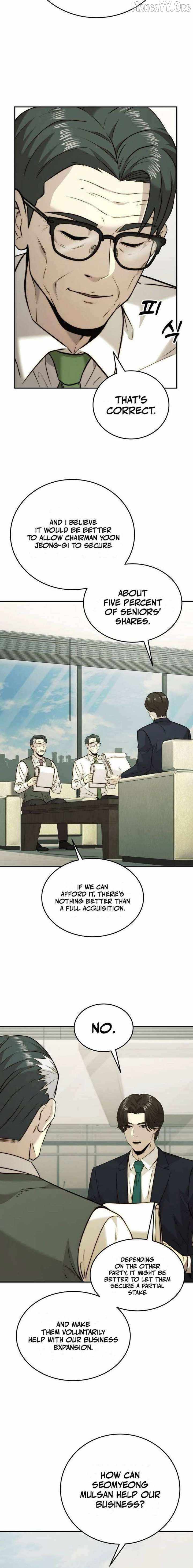 The Dignity of a Chaebol Chapter 41 page 2