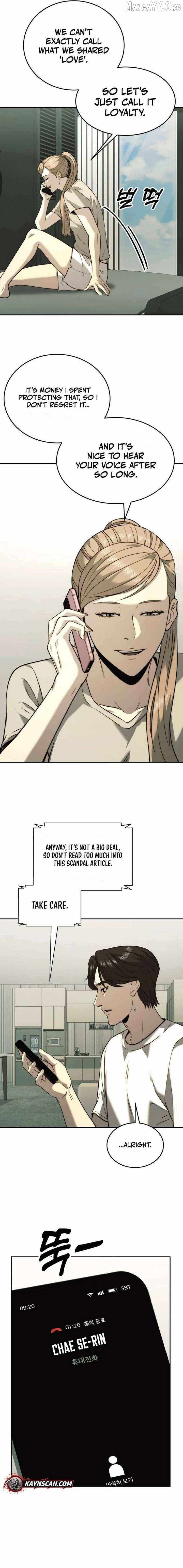 The Dignity of a Chaebol Chapter 41 page 17