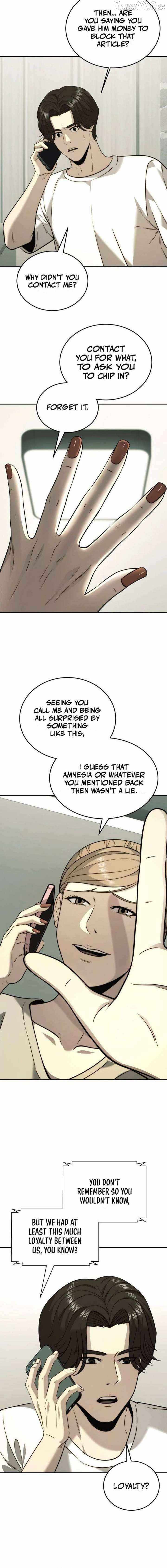 The Dignity of a Chaebol Chapter 41 page 16