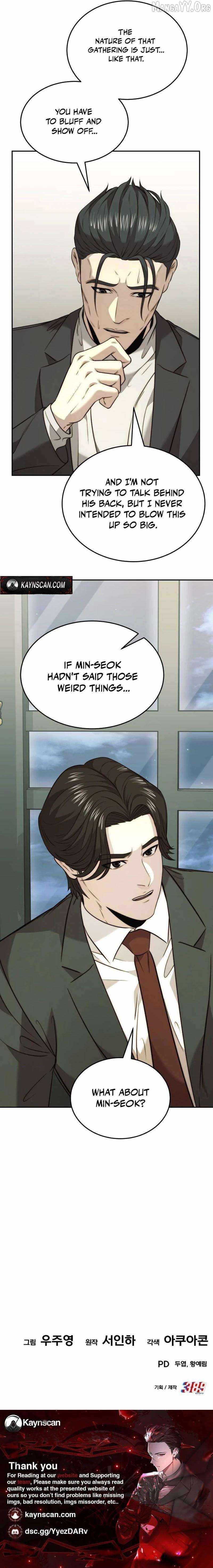 The Dignity of a Chaebol Chapter 46 page 10