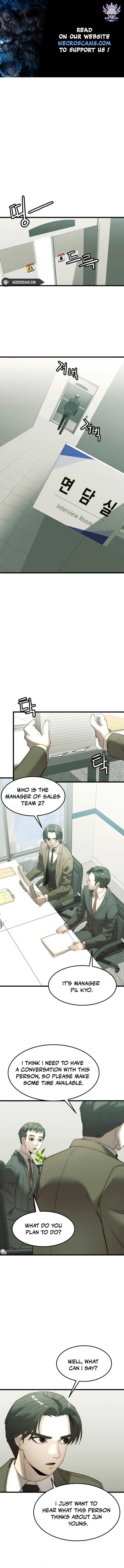 The Dignity of a Chaebol Chapter 5 page 1