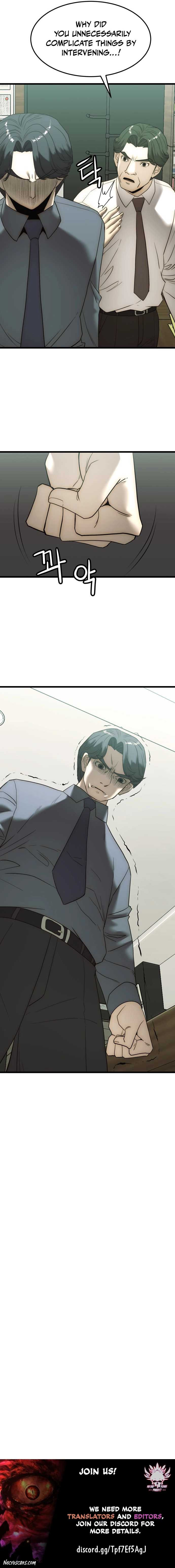 The Dignity of a Chaebol Chapter 5 page 18