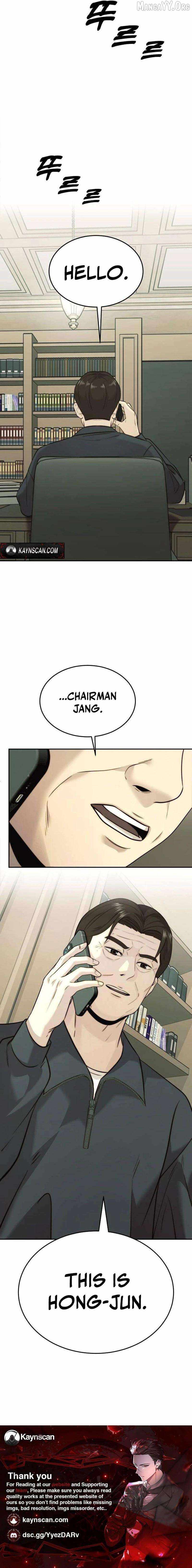 The Dignity of a Chaebol Chapter 50 page 9