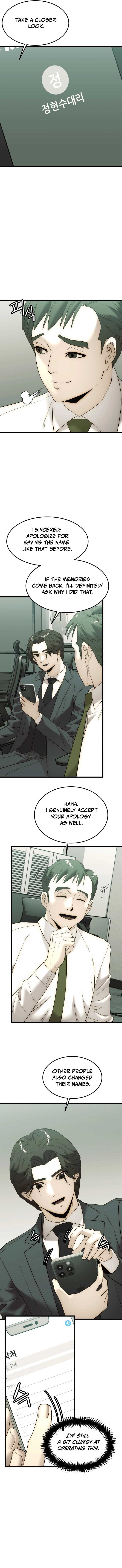 The Dignity of a Chaebol Chapter 6 page 12