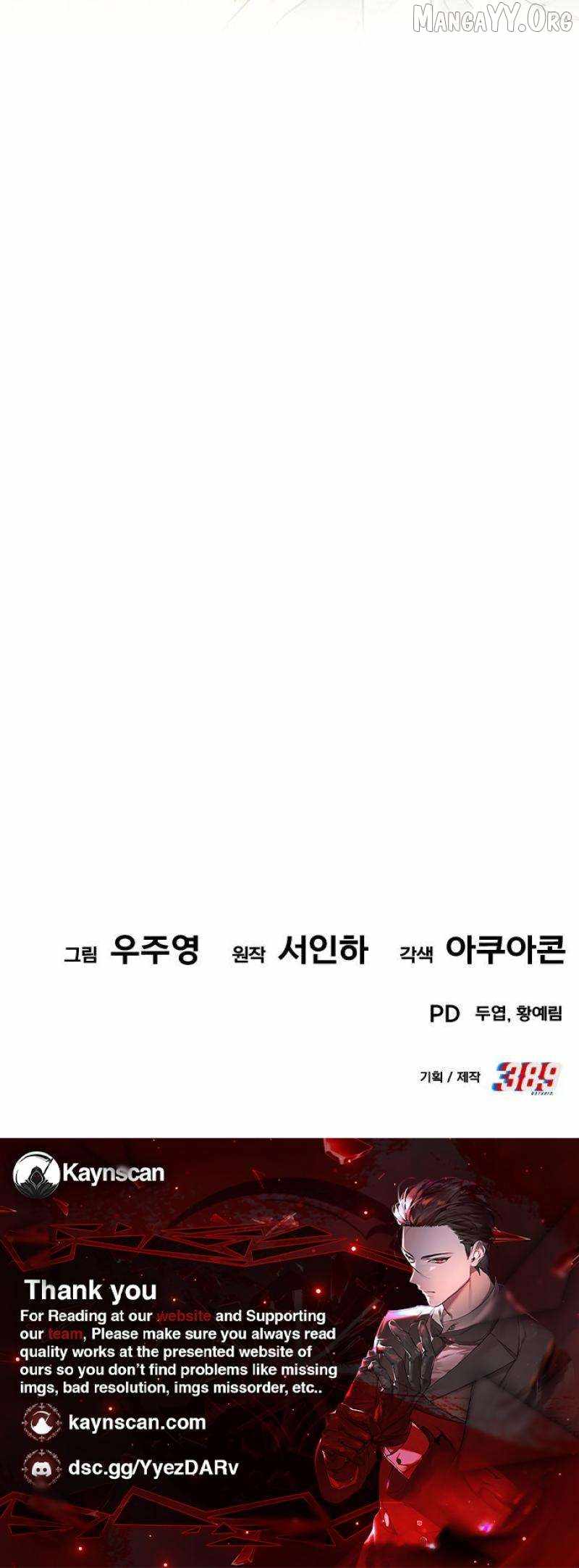 The Dignity of a Chaebol Chapter 65 page 8