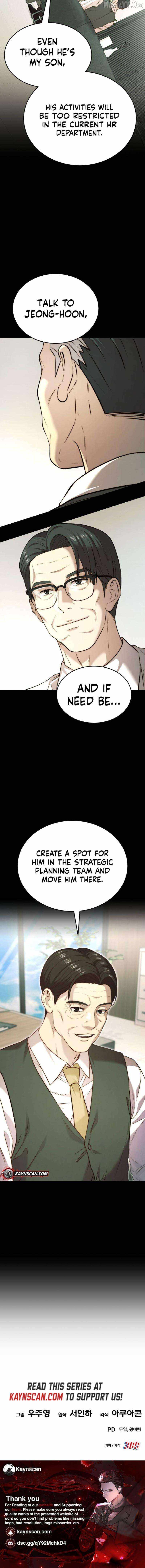 The Dignity of a Chaebol Chapter 68 page 7
