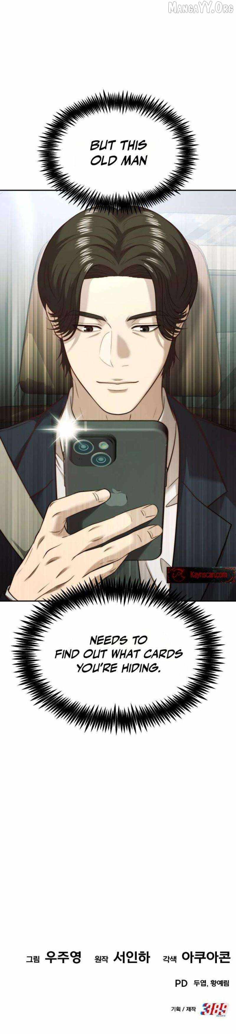 The Dignity of a Chaebol Chapter 70 page 9