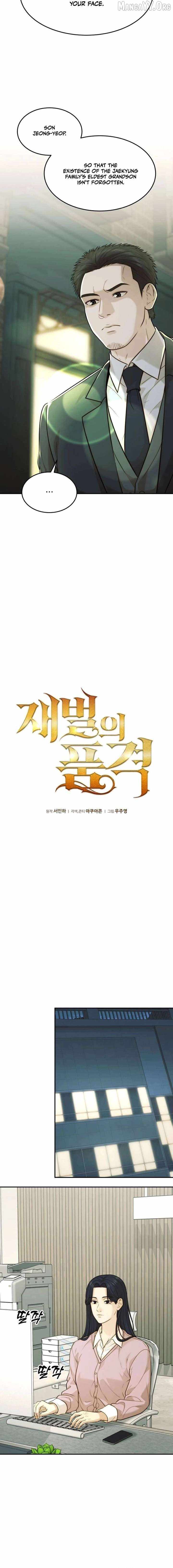The Dignity of a Chaebol Chapter 96 page 6