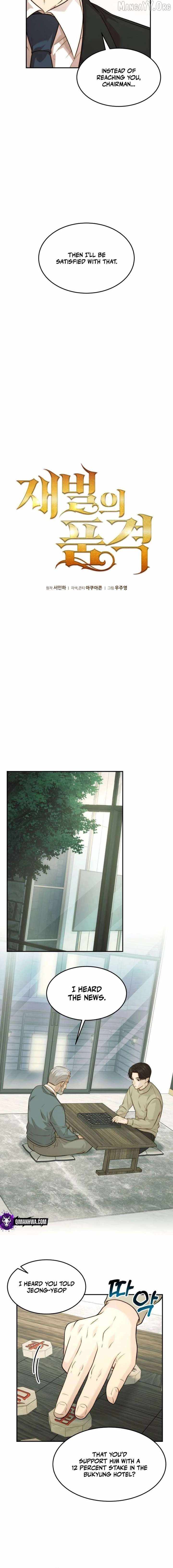 The Dignity of a Chaebol Chapter 97 page 4