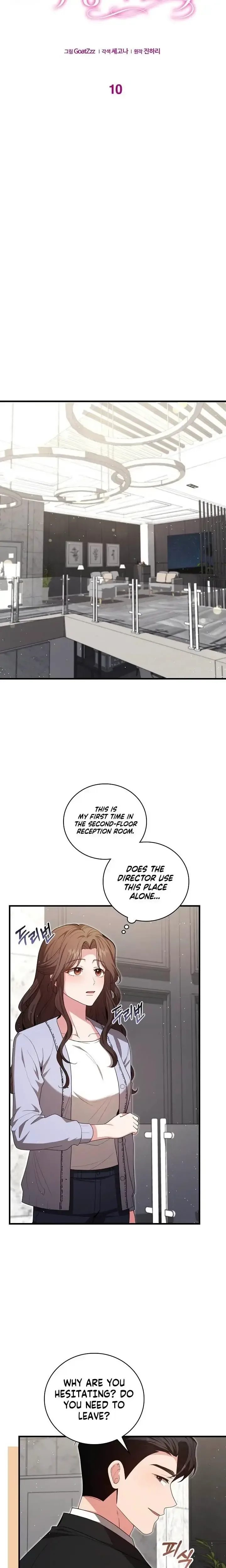 The Dignity of Desire Chapter 10 page 4