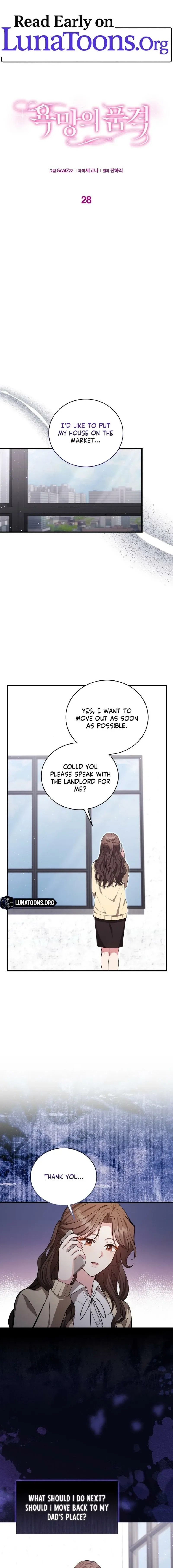 The Dignity of Desire Chapter 28 page 1
