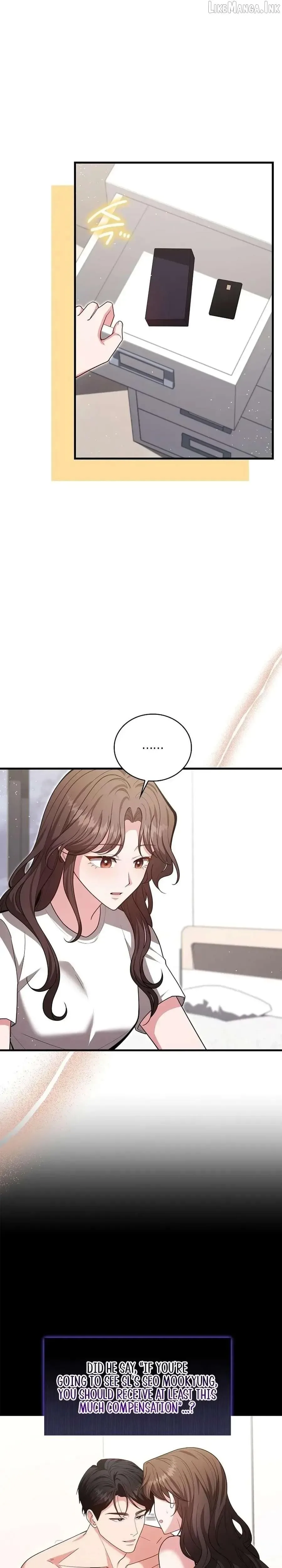The Dignity of Desire Chapter 31 page 6