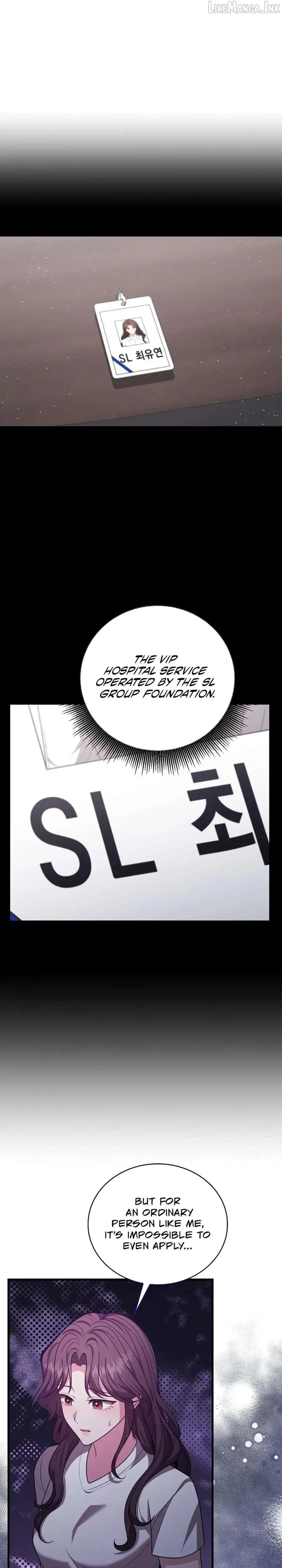 The Dignity of Desire Chapter 31 page 20