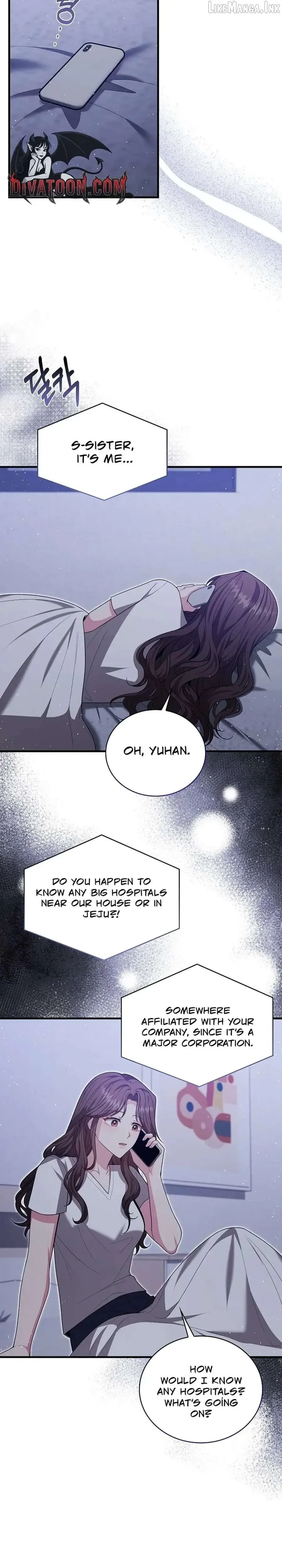 The Dignity of Desire Chapter 31 page 15