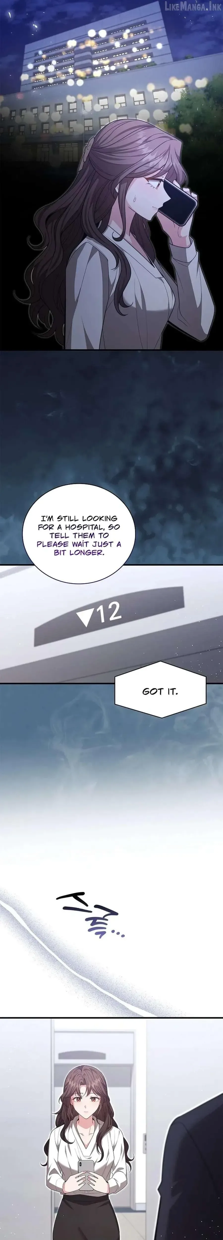 The Dignity of Desire Chapter 32 page 21