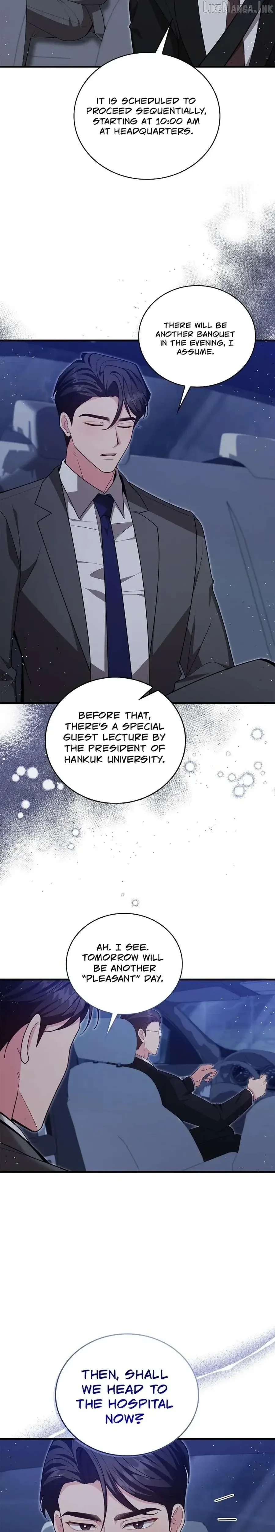 The Dignity of Desire Chapter 32 page 2