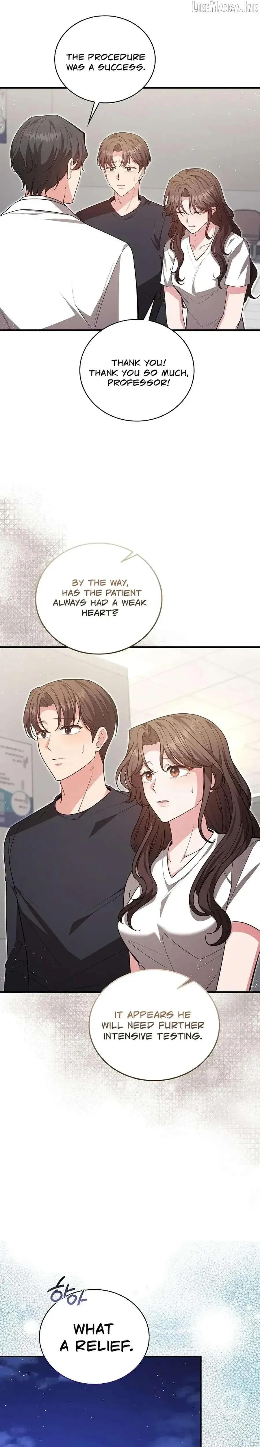 The Dignity of Desire Chapter 32 page 5