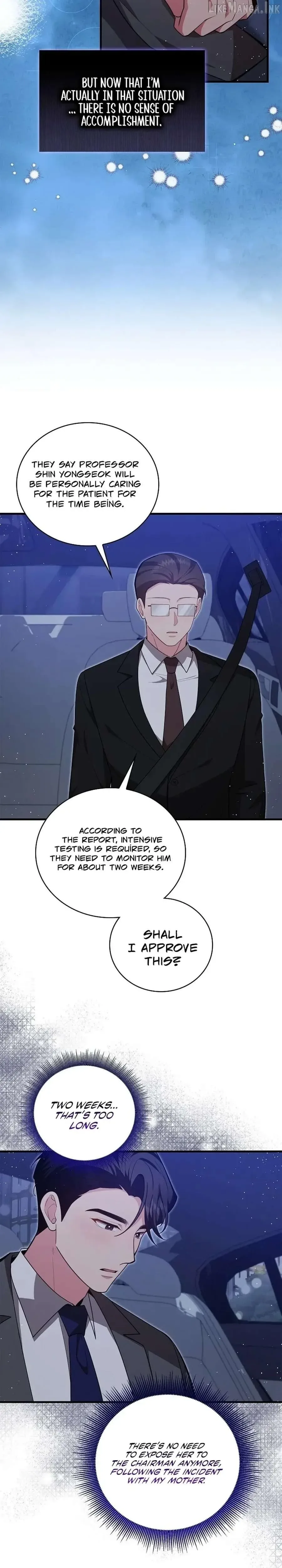 The Dignity of Desire Chapter 32 page 13
