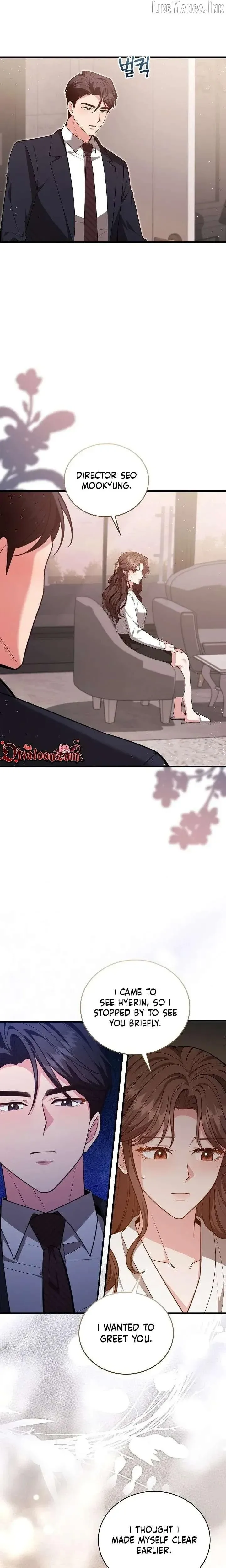 The Dignity of Desire Chapter 33 page 8