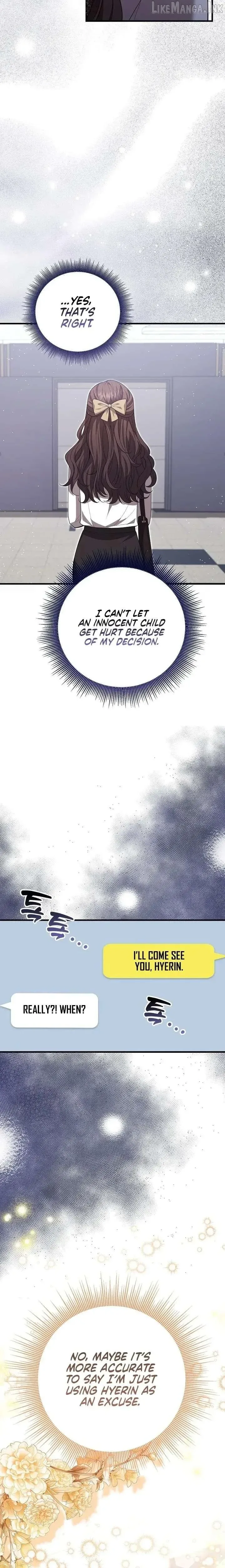The Dignity of Desire Chapter 33 page 6