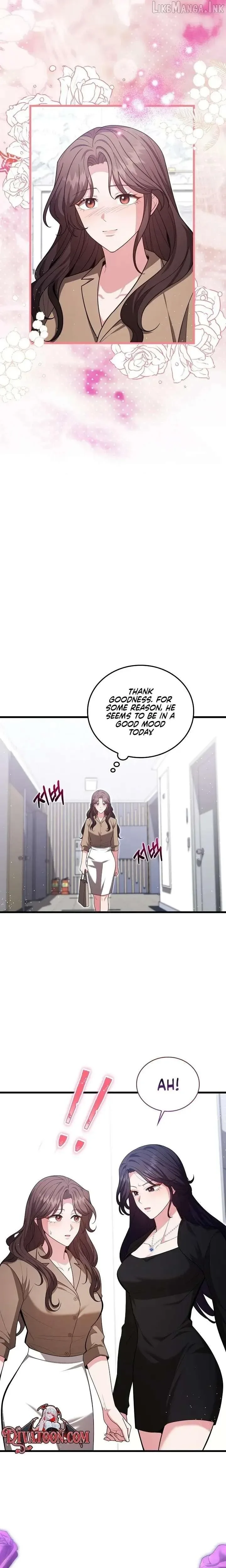 The Dignity of Desire Chapter 36 page 16