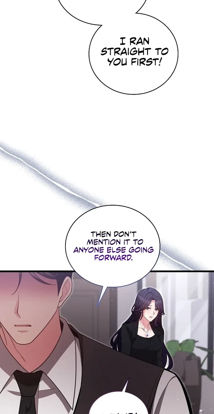 The Dignity of Desire Chapter 37 page 13