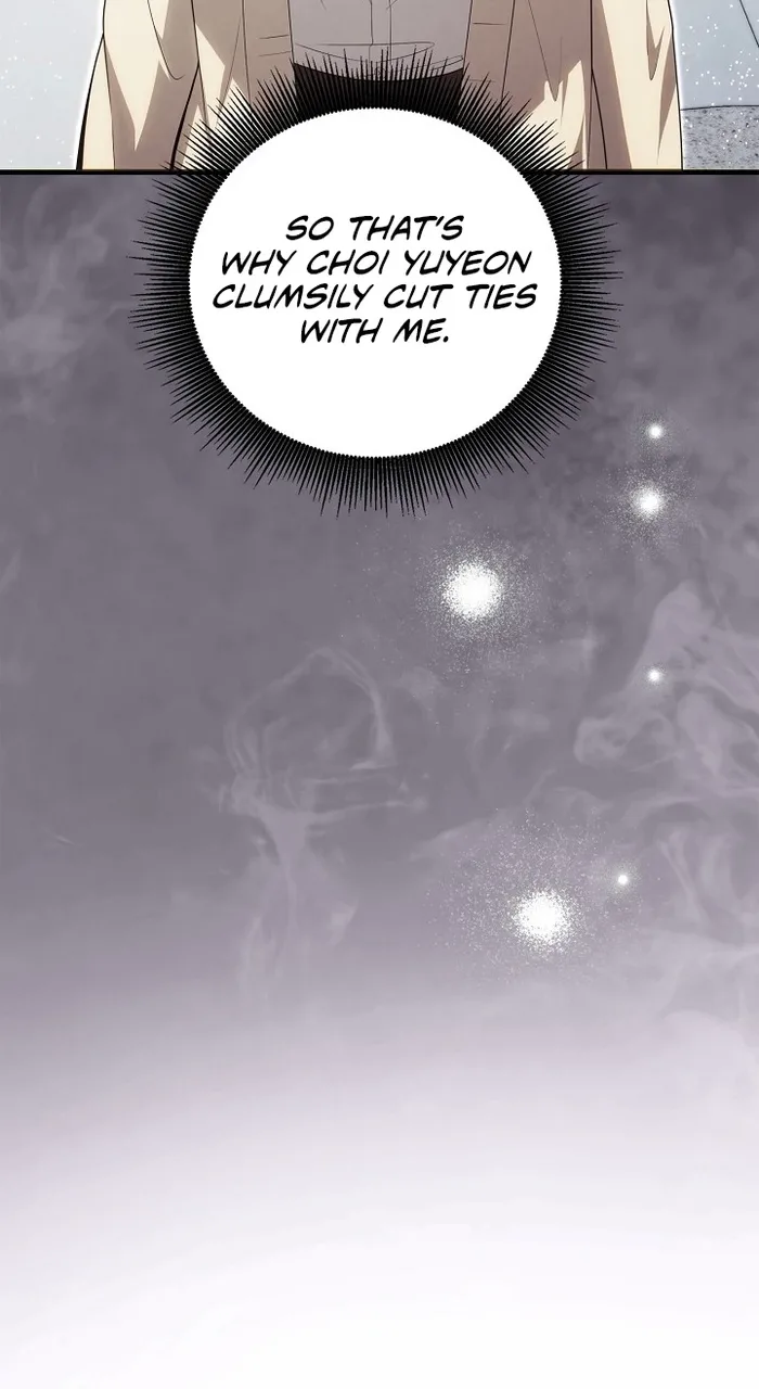 The Dignity of Desire Chapter 37 page 11